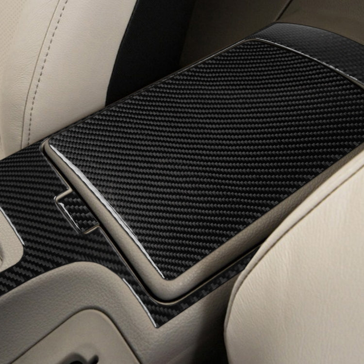 適用於尼桑350z 2006-2009 汽車碳纖維中央系統控制儲物盒裝飾貼紙