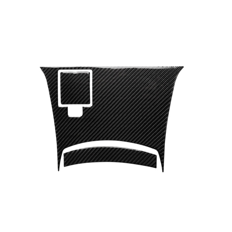 適用於尼桑350z 2006-2009 汽車碳纖維中控台後部裝飾貼紙