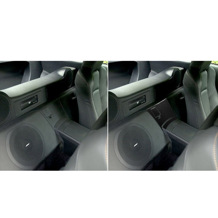 適用於尼桑350z 2006-2009 汽車碳纖維中控台後部裝飾貼紙
