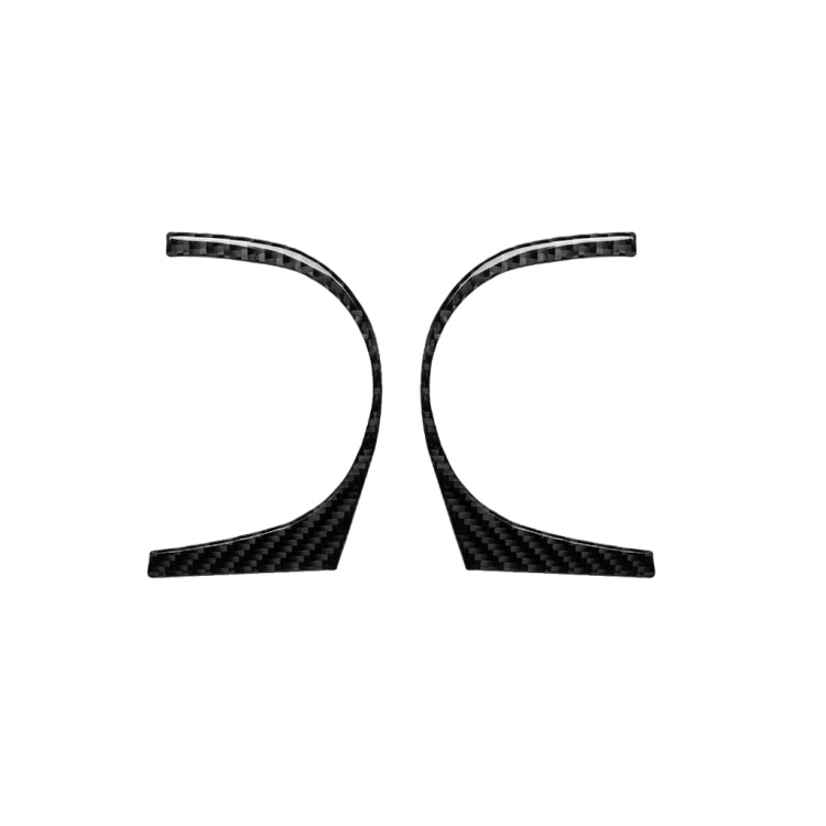 適用於尼桑350z 2006-2009 汽車碳纖維車門水杯孔裝飾貼紙