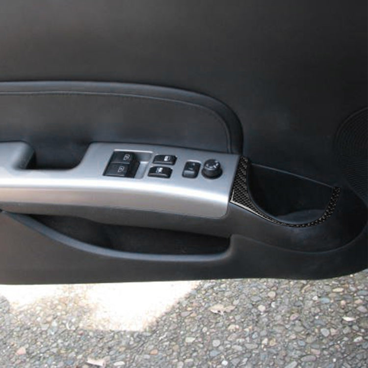 適用於尼桑350z 2006-2009 汽車碳纖維車門水杯孔裝飾貼紙