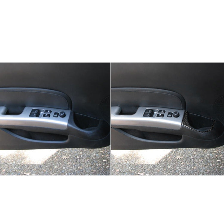 適用於尼桑350z 2006-2009 汽車碳纖維車門水杯孔裝飾貼紙