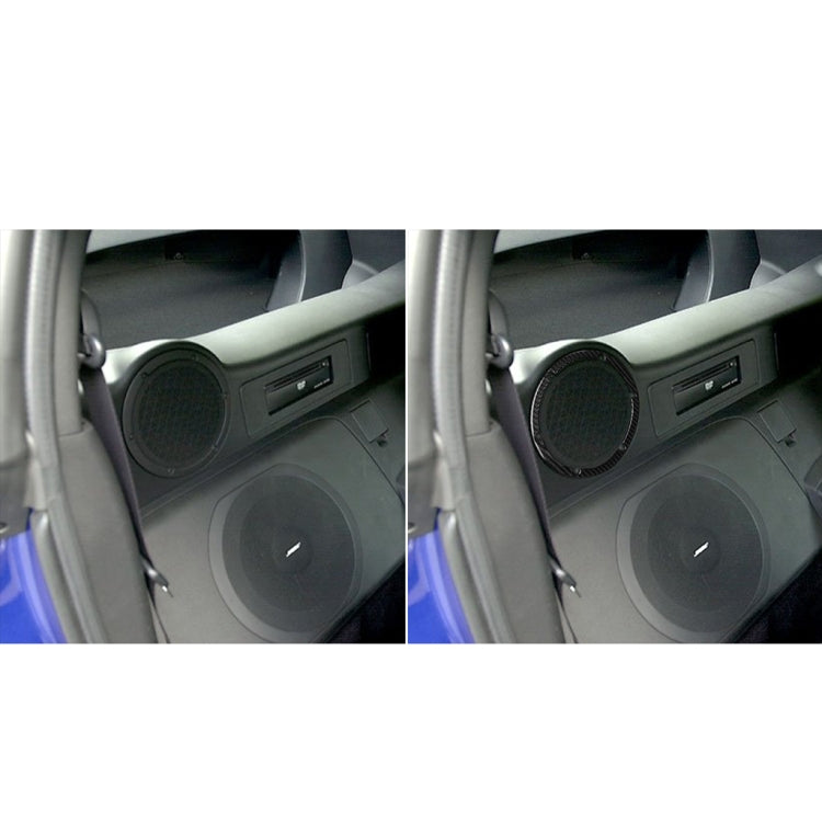 適用於尼桑350z 2006-2009 汽車碳纖維後排喇叭圈裝飾貼紙