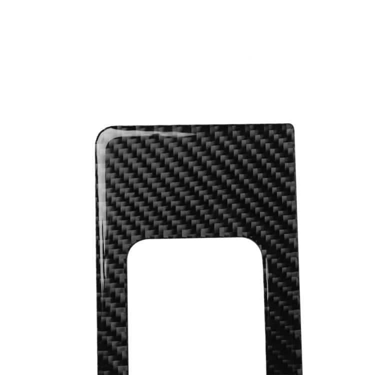 適用於尼桑350z 2006-2009 汽車碳纖維DVD播放器裝飾貼紙