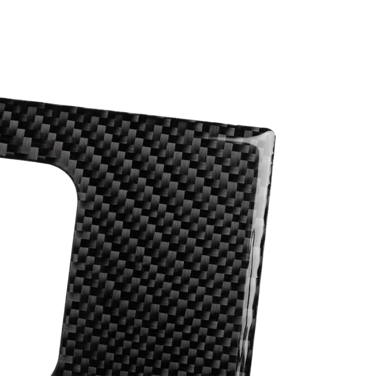 適用於尼桑350z 2006-2009 汽車碳纖維DVD播放器裝飾貼紙