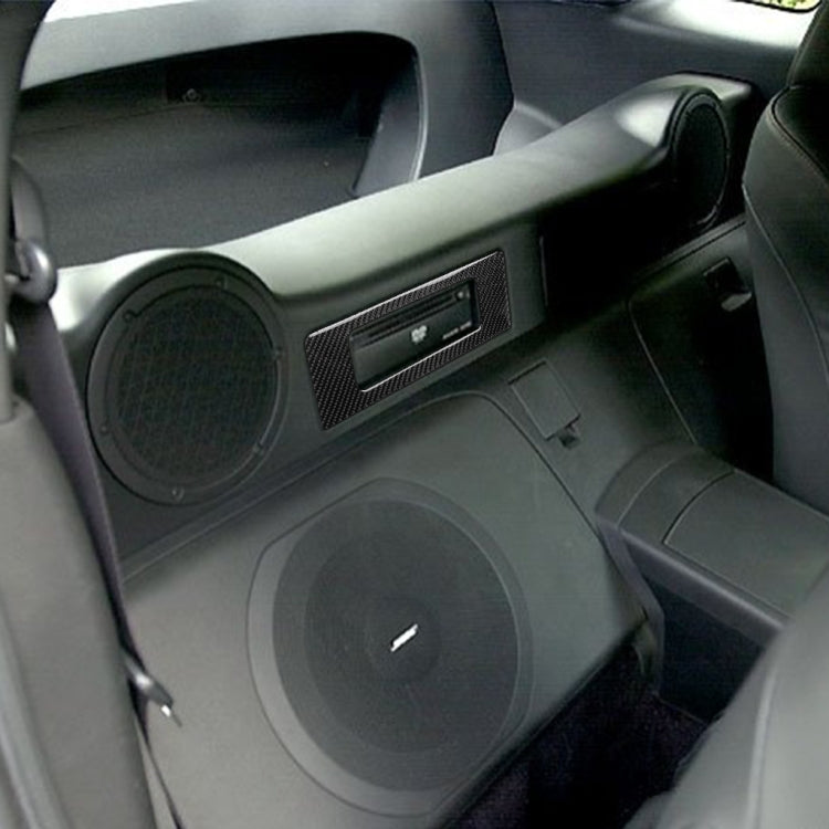 適用於尼桑350z 2006-2009 汽車碳纖維DVD播放器裝飾貼紙