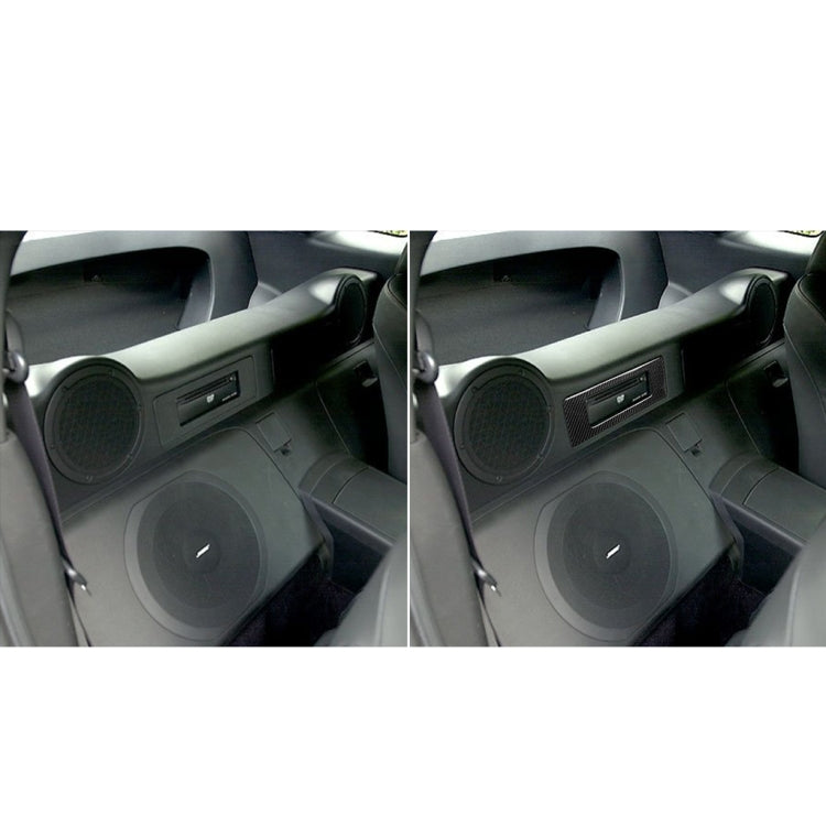 適用於尼桑350z 2006-2009 汽車碳纖維DVD播放器裝飾貼紙