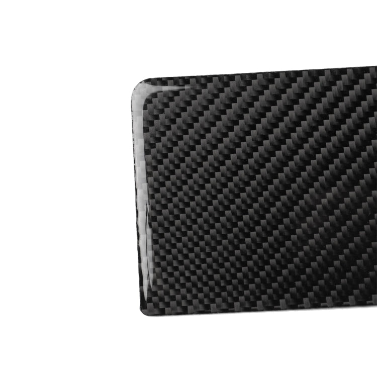 適用於尼桑350z 2006-2009 汽車碳纖維后儲物箱裝飾貼紙