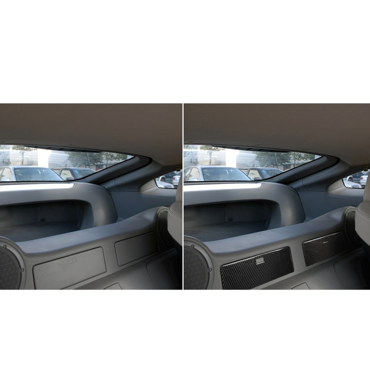 適用於尼桑350z 2006-2009 汽車碳纖維后儲物箱裝飾貼紙