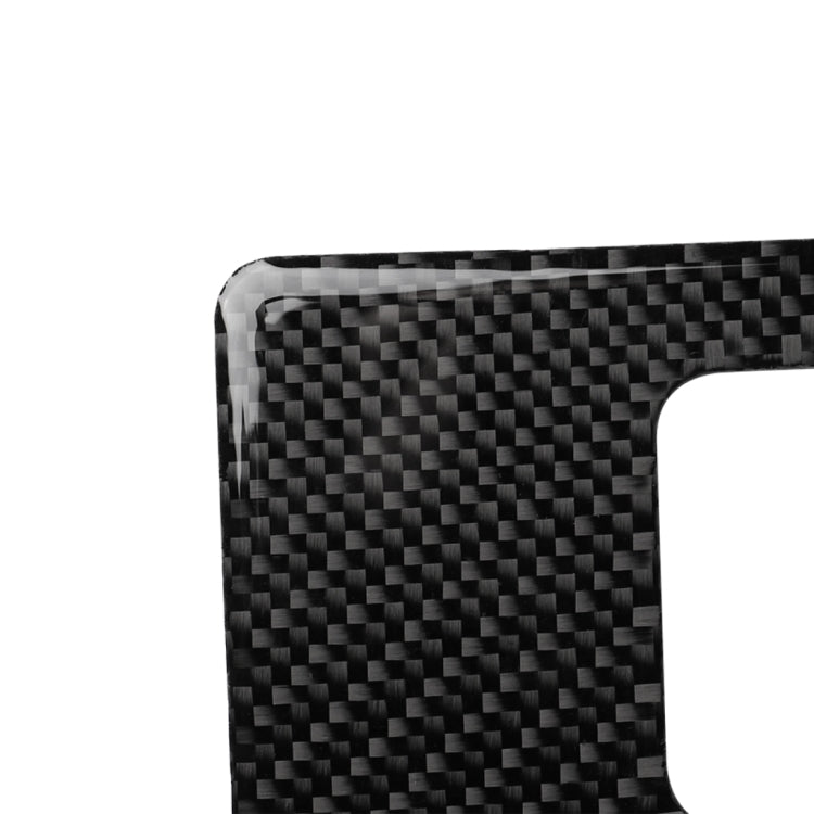 適用於尼桑350z 2006-2009 汽車碳纖維敞篷閱讀燈裝飾貼紙