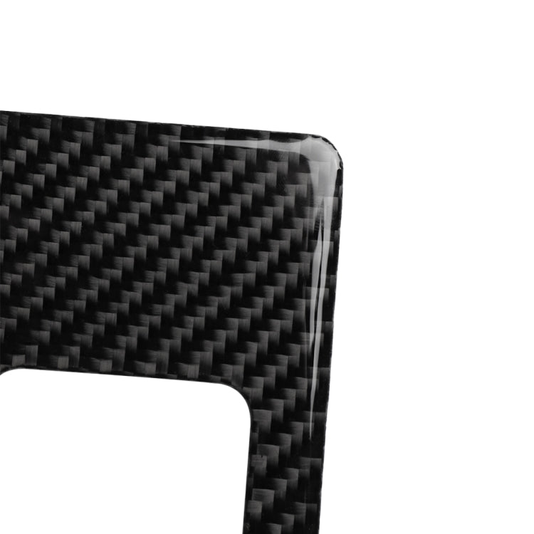 適用於尼桑350z 2006-2009 汽車碳纖維敞篷閱讀燈裝飾貼紙