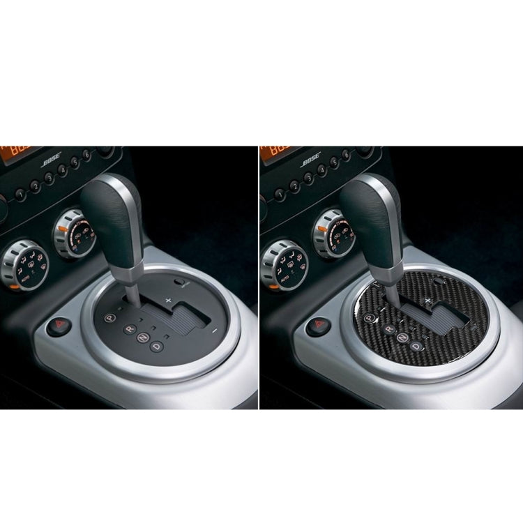適用於尼桑350z 2006-2009 汽車碳纖維檔位自動變速器面板裝飾貼紙, 右駕