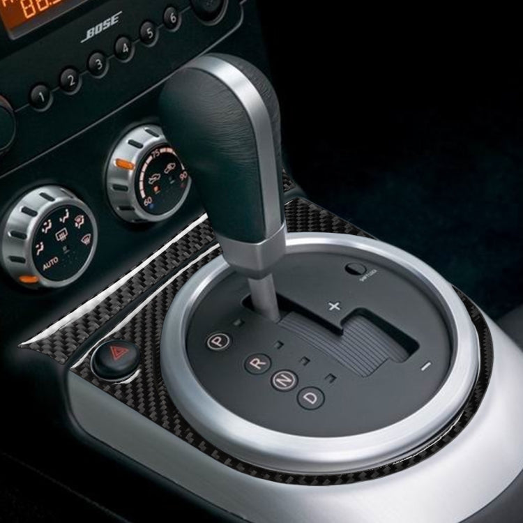 適用於尼桑350z 2006-2009 汽車碳纖維排擋面板裝飾貼紙, 左駕
