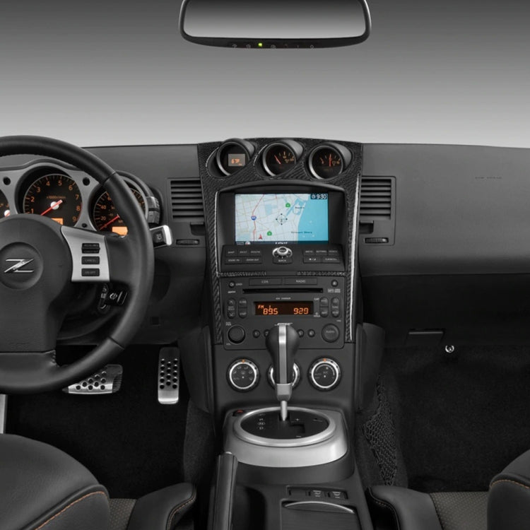 適用於尼桑350z 2006-2009 汽車碳纖維收音機空調控制台裝飾貼紙