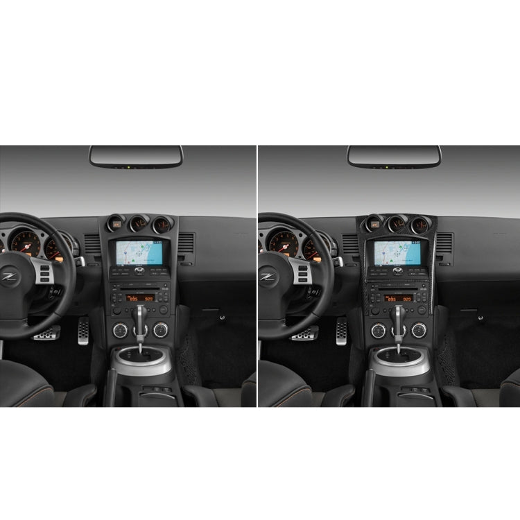 適用於尼桑350z 2006-2009 汽車碳纖維收音機空調控制台裝飾貼紙