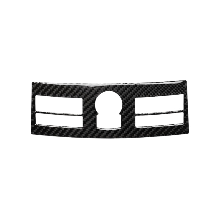 適用於尼桑350z 2006-2009 汽車碳纖維導航系統控制裝飾貼紙