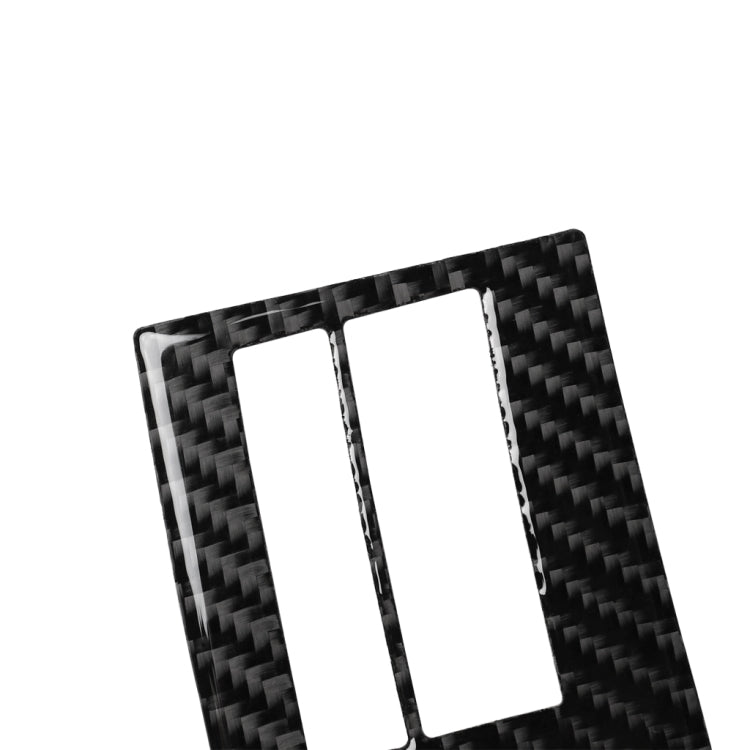 適用於尼桑350z 2006-2009 汽車碳纖維導航系統控制裝飾貼紙