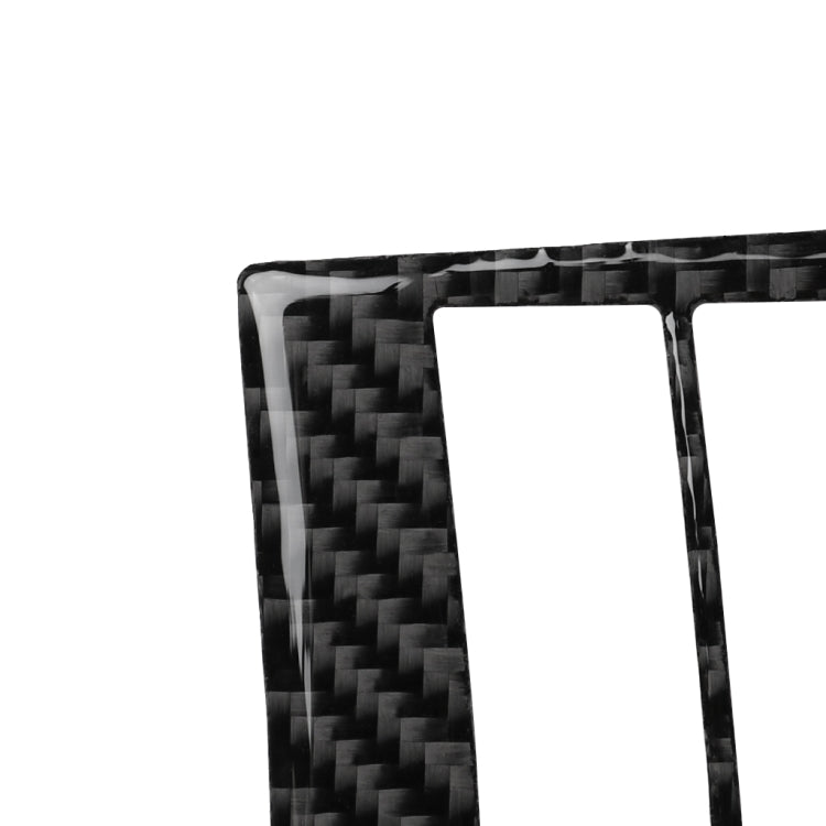 適用於尼桑350z 2006-2009 汽車碳纖維導航系統控制裝飾貼紙