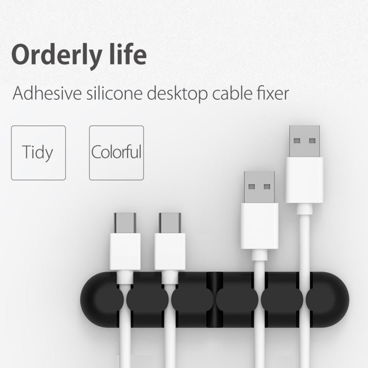 ORICO CBS5 硅膠桌面繞線器固定器 尺寸：9.6*2*1.2cm