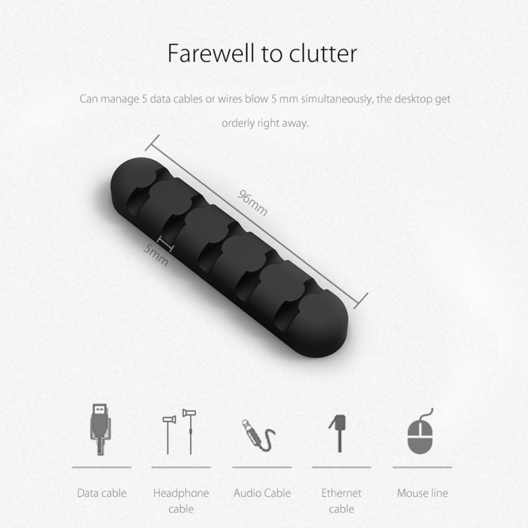 ORICO CBS5 硅膠桌面繞線器固定器 尺寸：9.6*2*1.2cm