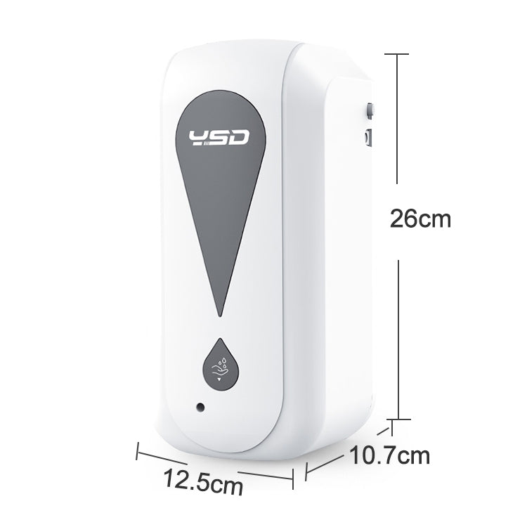 1200ML 噴霧式自動皂液器