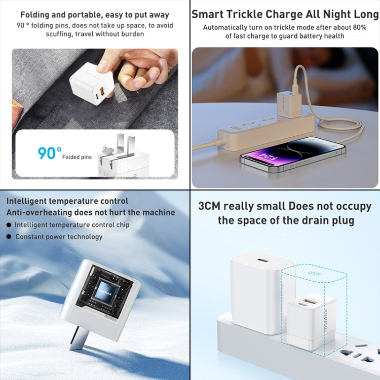 MOMAX UM36 PD 20W Type-C+USB快充充電器 中規 , UM36