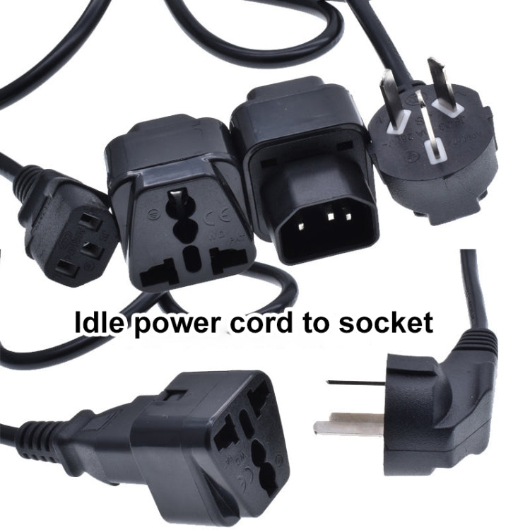 WD-320 PDU專用轉換插頭UPS C13轉國標插座