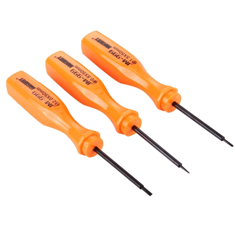 傑科美JM-Z13 4合1 手機維修支架 套裝