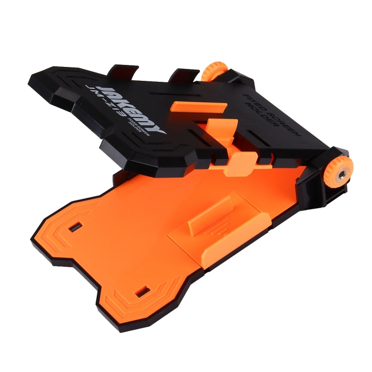 傑科美JM-Z13 4合1 手機維修支架 套裝