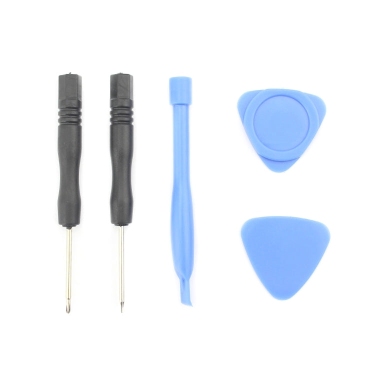 B-5 適用於iPhone 電池5件套