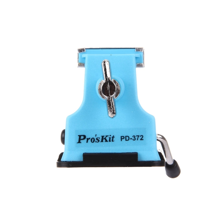 Proskit PD-372 迷你工作鉗台