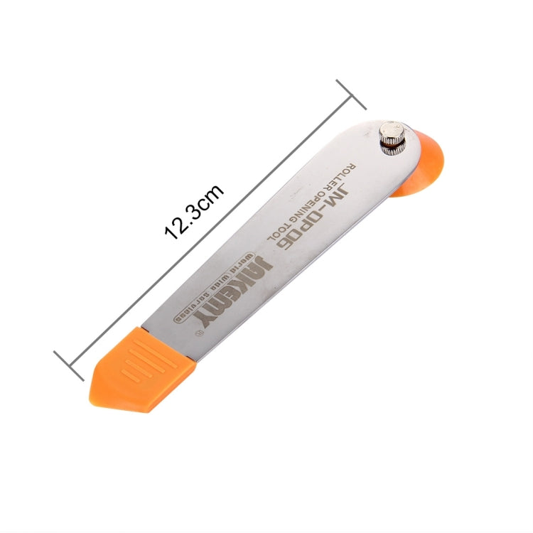 傑科美JM-OP15 新型開機工具套裝 13合一