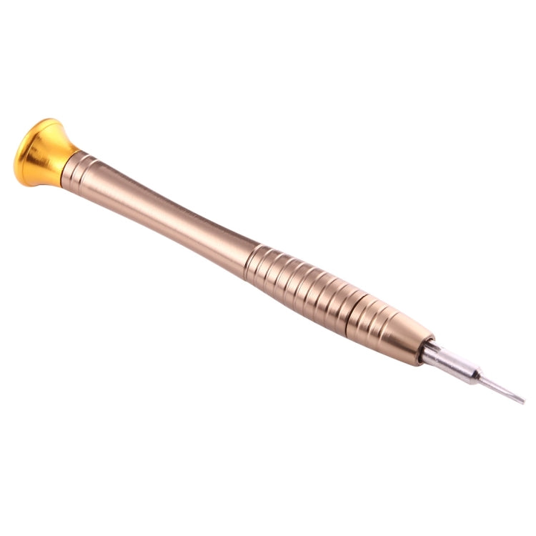 38合1 多用途 拆機維修工具