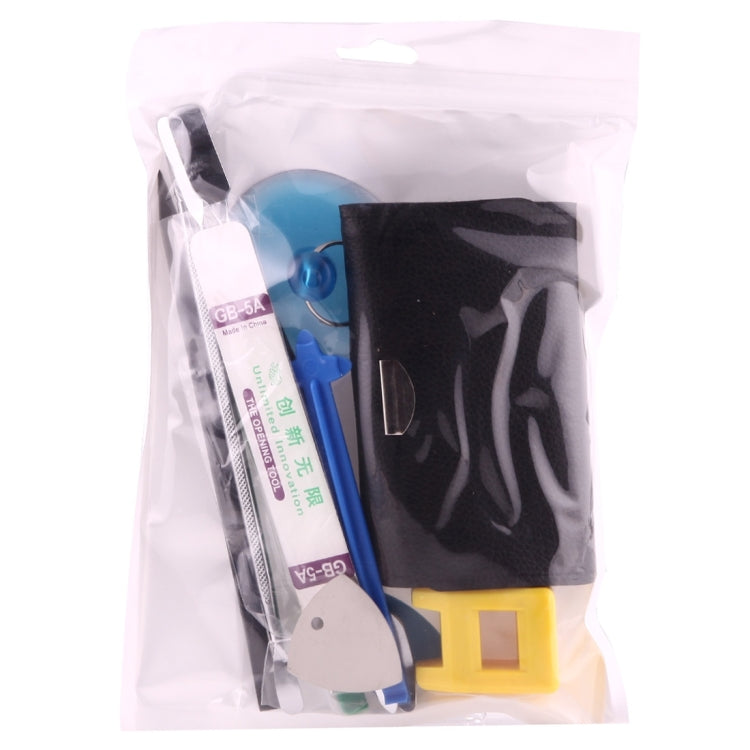 38合1 多用途 拆機維修工具