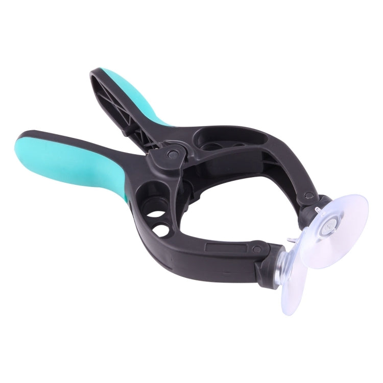 39合1 多用途 拆機維修工具