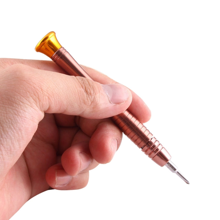 39合1 多用途 拆機維修工具