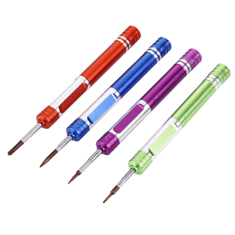 6666 西利 適用於蘋果iPhone 7/7 Plus專用螺絲刀套裝 拆機維修工具 塑料盒包裝