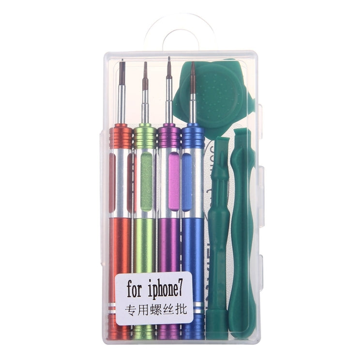 6666 西利 適用於蘋果iPhone 7/7 Plus專用螺絲刀套裝 拆機維修工具 塑料盒包裝