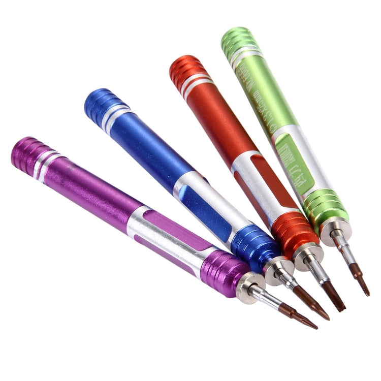 6666 西利 適用於蘋果iPhone 7/7 Plus專用螺絲刀套裝 拆機維修工具 卷皮包裝