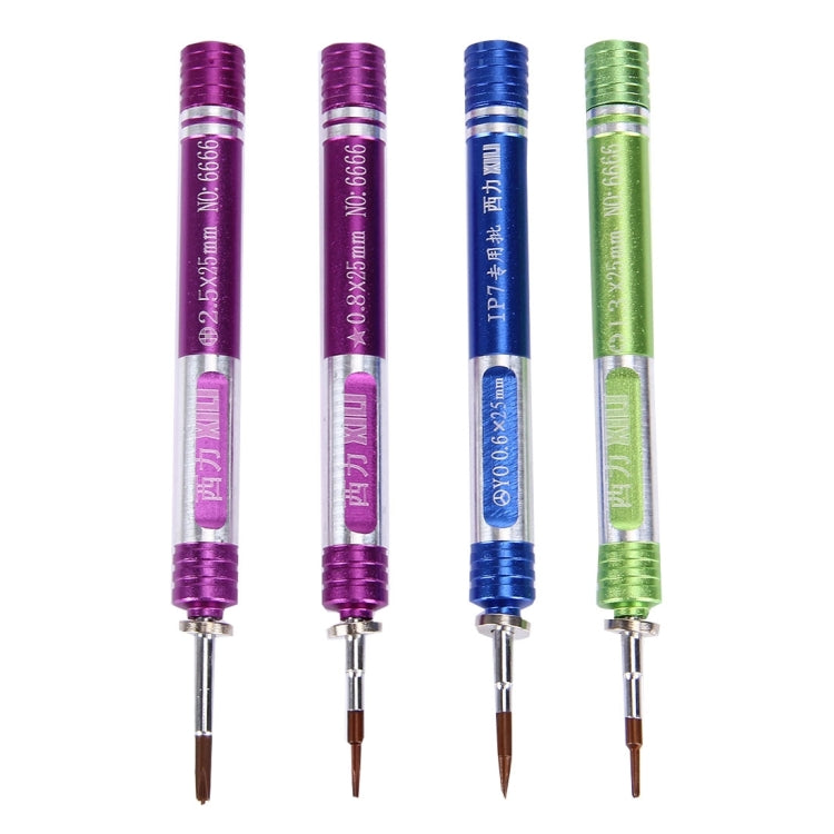 6666 西利 適用於蘋果iPhone 7/7 Plus專用螺絲刀套裝 拆機維修工具 手提皮包裝