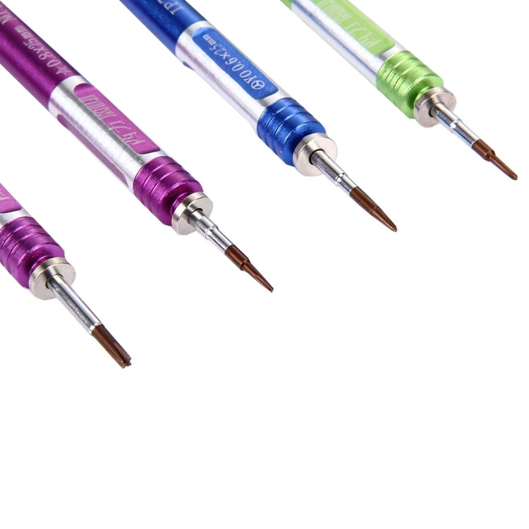 6666 西利 適用於蘋果iPhone 7/7 Plus專用螺絲刀套裝 拆機維修工具 手提皮包裝