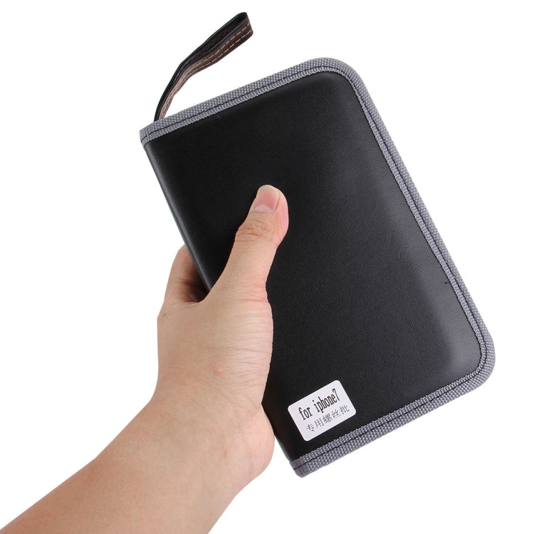 6666 西利 適用於蘋果iPhone 7/7 Plus專用螺絲刀套裝 拆機維修工具 手提皮包裝