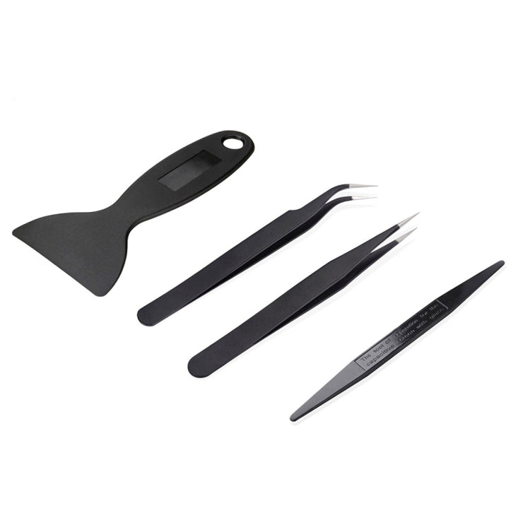 JIAFA JF-8128 19合1 維修工具套裝