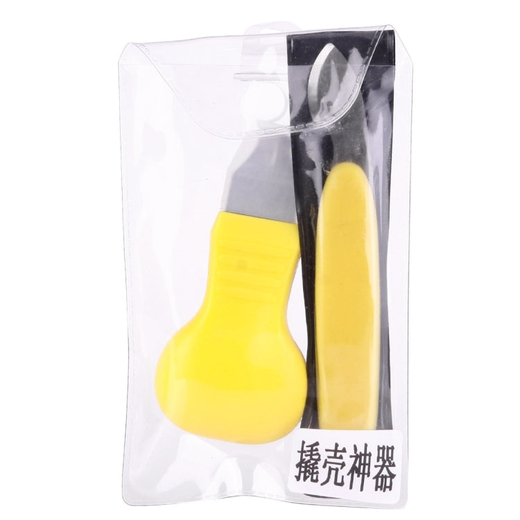 2 合一 撬殼神器 撬手錶后蓋刀