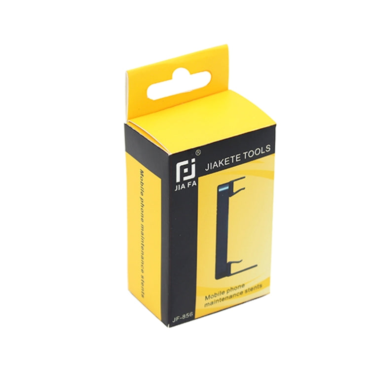 佳發JF-856 360旋轉手機平板維修屏幕支架 兩個裝