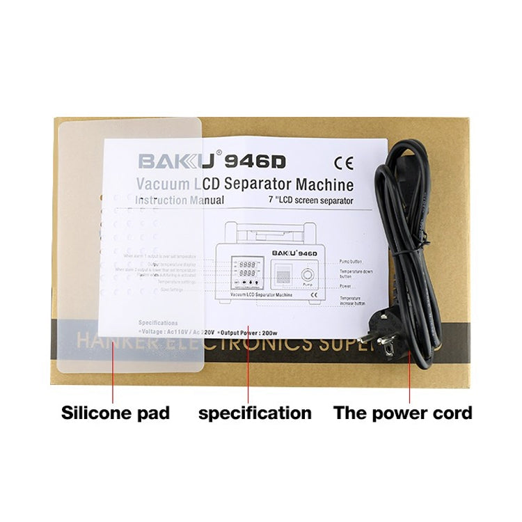 BAKU BK-946D 200W 液晶屏觸摸分離機 AC 110V