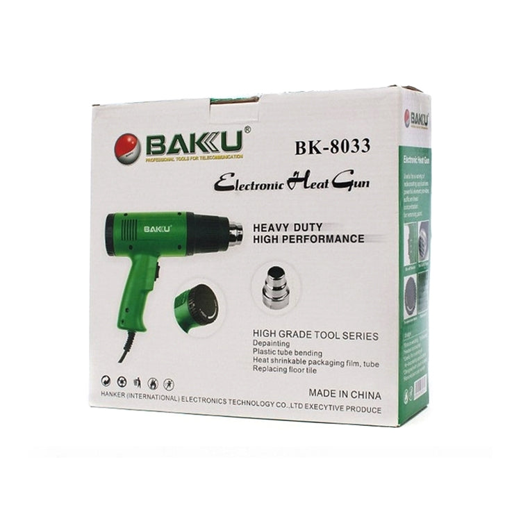 BAKU BK-8033 1600W 50Hz 熱風槍 AC 220V 歐規