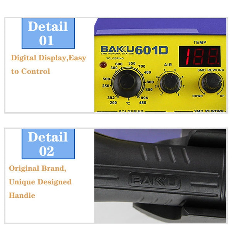 BAKU BK-601D AC 220V 數顯2合1熱風槍電烙鐵 電焊台
