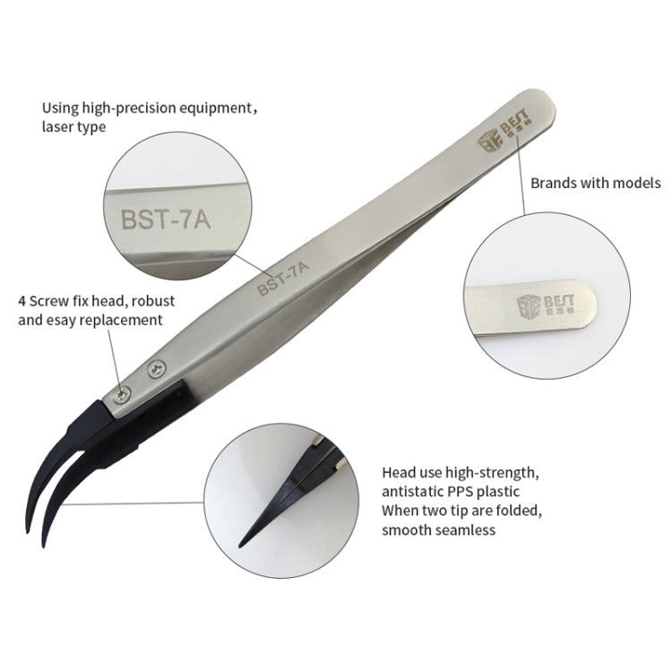 BEST BST-7A 換頭鑷子 適用於手機電腦維修