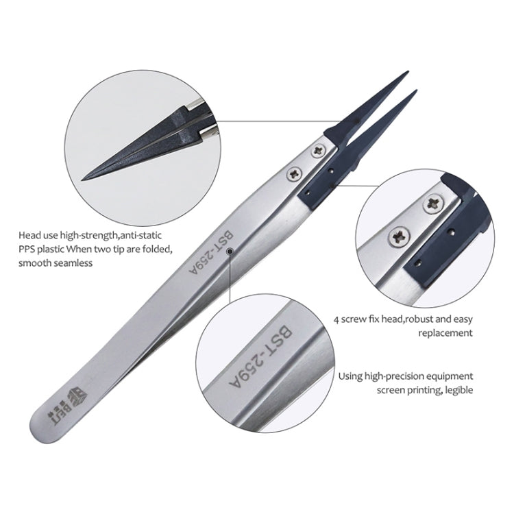 BEST BST-259A 不銹鋼防靜電醫用鑷子